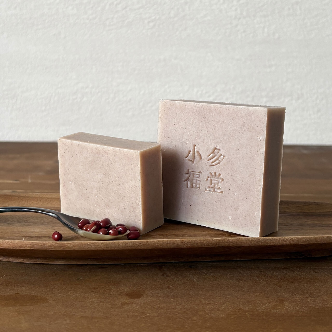 薄紅小豆石けん