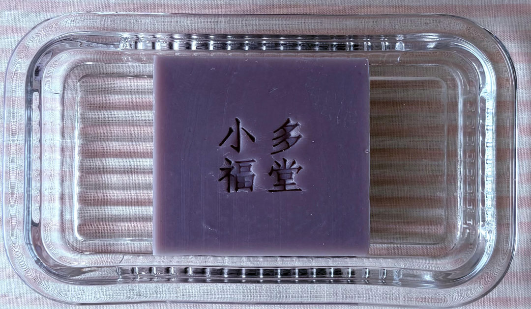 🐾 うちの犬に合うのは液体シャンプー？石けん？