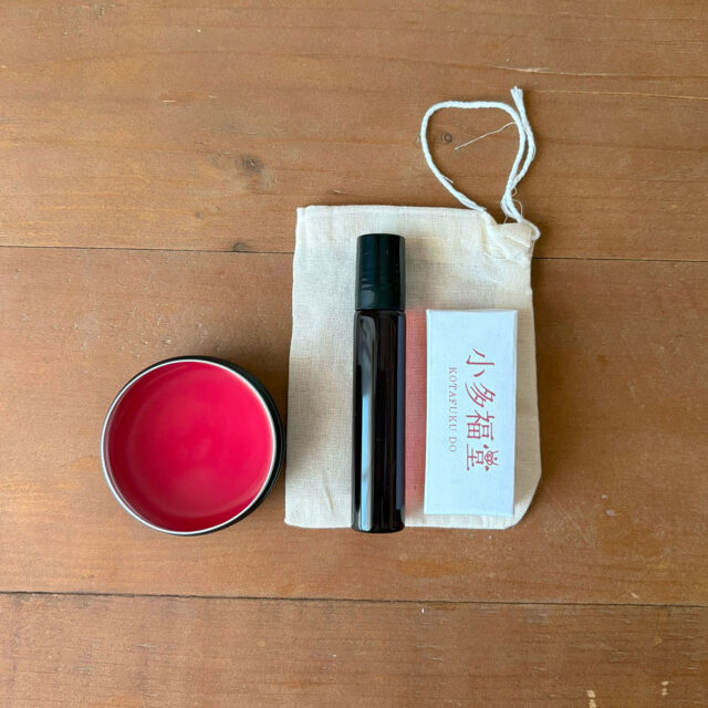 小多福堂のトライアルセット