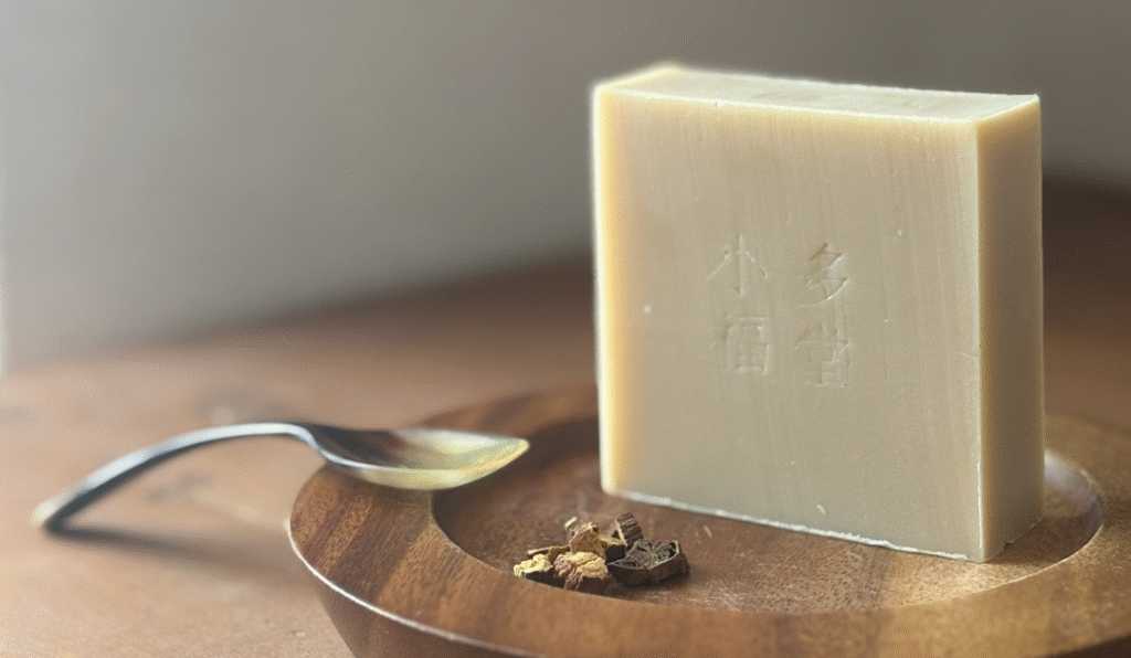 犬用石けん「温守湯」