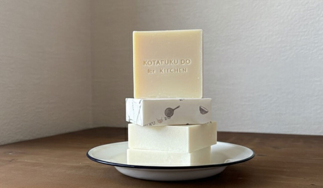 【冬の食器洗い】つらい手荒れを改善する！温度・回数・石けんでラクになる小さなコツ