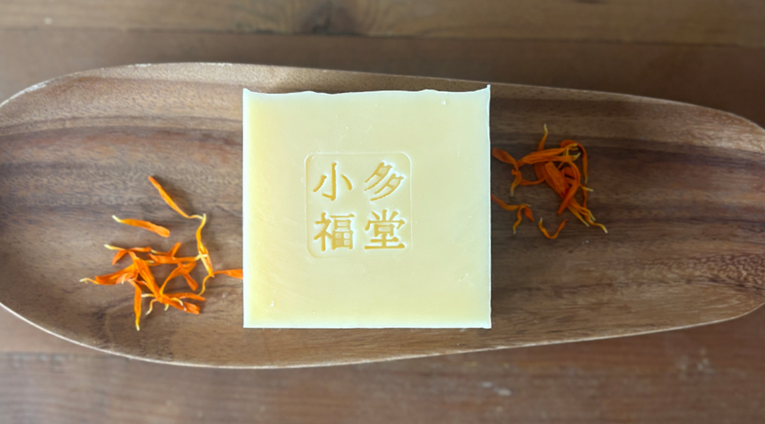 花温湯（カモミール、カレンデュラ）石けん＜犬用石けん＞