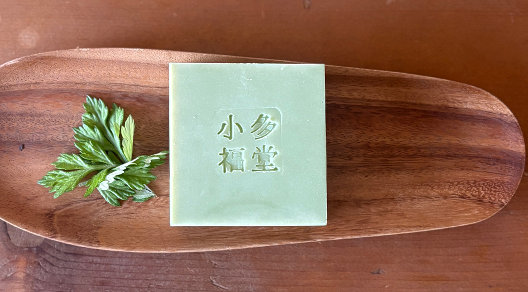 陽陽湯（よもぎ）の犬用石けん